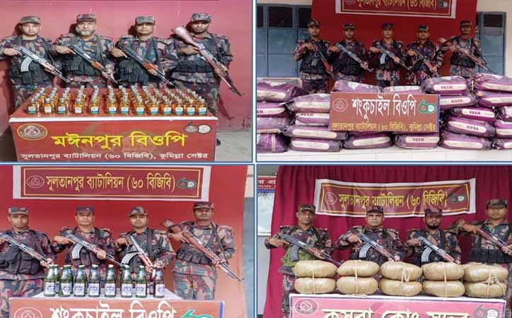 সীমান্তে বিপুল পরিমান চোরাই পণ্য জব্দ করেছে ৬০ বিজিবি