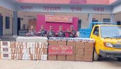 কুমিল্লায় কোটি টাকার ভারতীয় অবৈধ পণ্য উদ্ধার