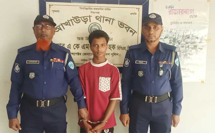 আখাউড়ায় অপহরণের কয়েক ঘন্টার মধ্যে কিশোরী উদ্ধার, অপহরণকারী গ্রেফতার
