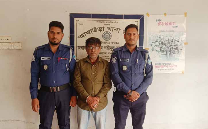 আখাউড়ায় যুবলীগ নেতা গ্রেফতার