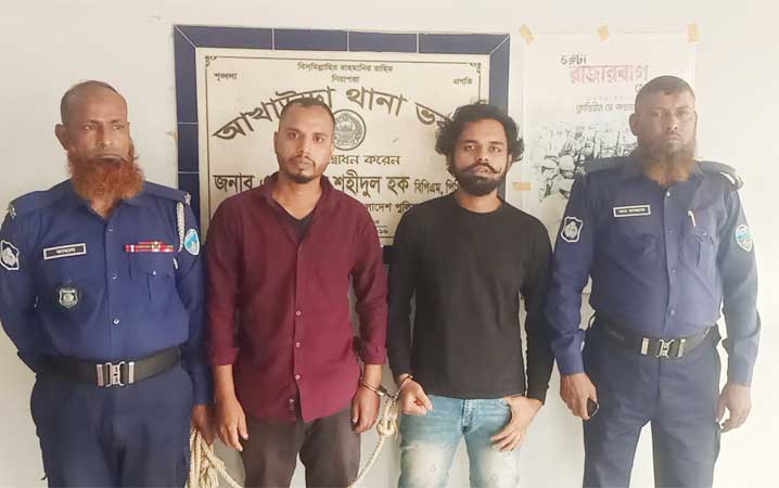 আখাউড়ায় নিষিদ্ধ ছাত্রলীগের দুই নেতা গ্রেফতার
