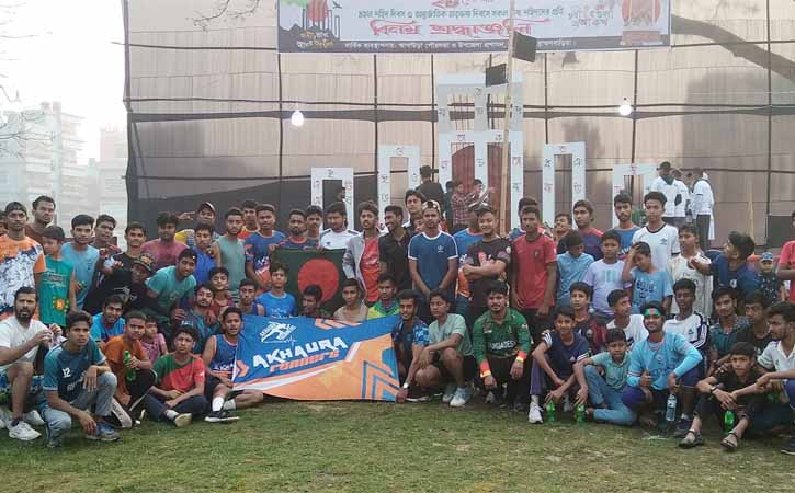 আখাউড়ায় ভাষা শহীদদের প্রতি অন্যরকম শ্রদ্ধা