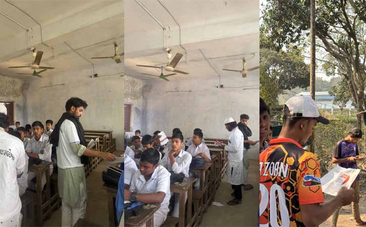 আখাউড়ায় শিক্ষা প্রতিষ্ঠানে ভালোবাসা দিবসবিরোধী প্রচারণা