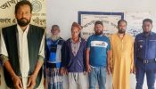 আখাউড়ায় যুবলীগ নেতা ও মাদক ব্যবসায়িসহ গ্রেফতার ৭