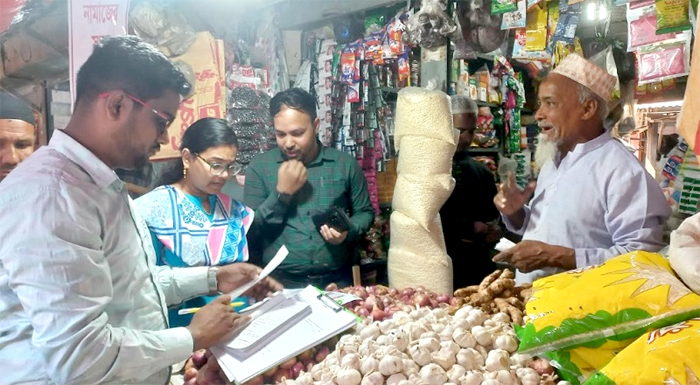 ব্রাহ্মণবাড়িয়ায় ২ ব্যবসায়ীকে জরিমানা