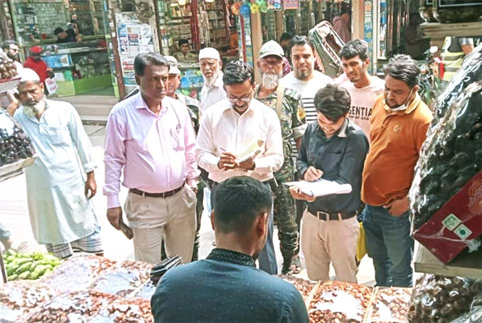 ব্রাহ্মণবাড়িয়ায় ভোক্তা অধিকারের অভিযানে ব্যবসায়ী জরিমানা