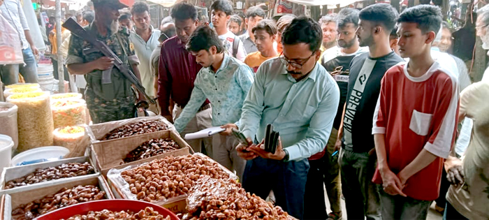 ব্রাহ্মণবাড়িয়ায় পাঁচ প্রতিষ্ঠানকে জরিমানা