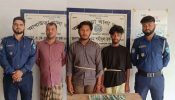 আখাউড়ায় যুবলীগ নেতাসহ চোর চক্রের ৩ সদস্য গ্রেফতার