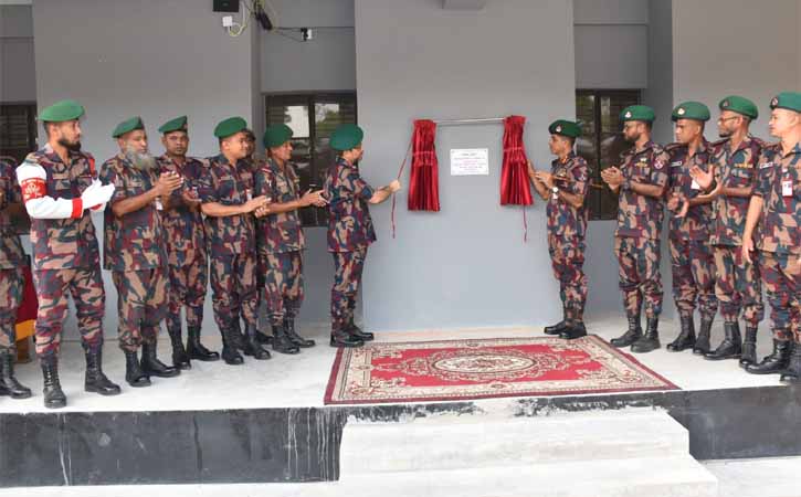 কসবার খাদলা সীমান্তে বিজিবির নতুন বিওপি’র যাত্রা শুরু
