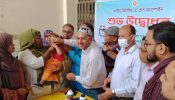 আখাউড়ায় ভিটামিন ’এ’ প্লাস ক্যাম্পেইনের উদ্বোধন