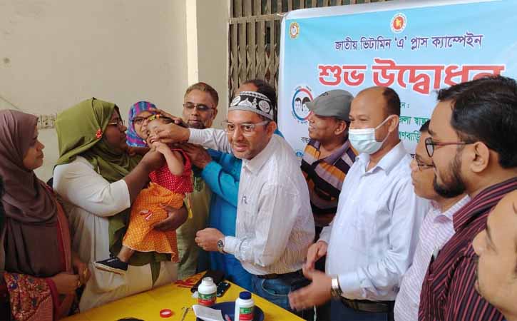 আখাউড়ায় ভিটামিন ’এ’ প্লাস ক্যাম্পেইনের উদ্বোধন