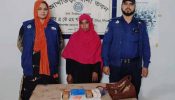 আখাউড়ায় বিপুল পরিমান ইয়াবাসহ এক মাদক সম্রাজ্ঞী গ্রেফতার