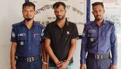 আখাউড়ায় দিনদুপুরে ছিনতাইয়ের ঘটনা, ৪ লাখ টাকাসহ ছিনতাইকারী গ্রেফতার
