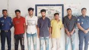 আখাউড়ায় ৫ অপহরণকারী গ্রেপ্তার