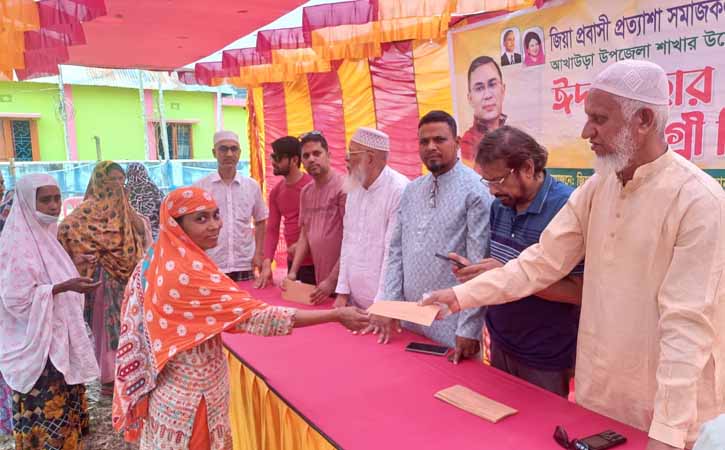 আখাউড়ায় ২০০ গরিব পরিবারকে নগদ অর্থ দিলেন জিয়া প্রবাসী প্রত্যাশা সমাজকল্যাণ পরিষদ