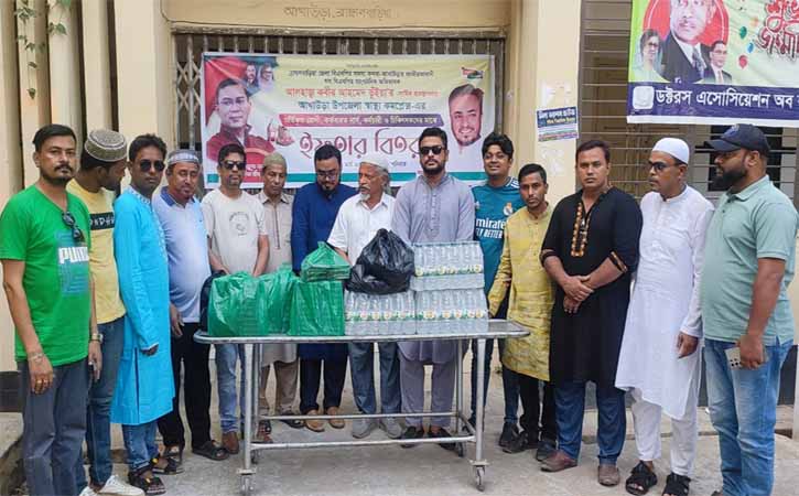 আখাউড়া হাসপাতালে ইফতার দিলেন কবির আহমেদ ভুঁইয়া