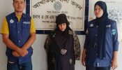 আখাউড়ায় ১৫০০ পিস ইয়াবাসহ শীর্ষ মাদক ব্যবসায়ি গ্রেপ্তার
