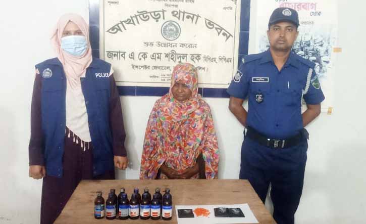 আখাউড়ায় মাদকসহ মহিলা গ্রেপ্তার