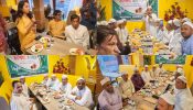 আখাউড়া প্রেসক্লাবের ইফতার মাহফিলে অতিথিরা পেলেন টুপি তাসবিহ ও মেসওয়াক উপহার