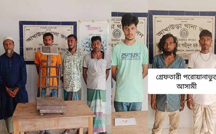 আখাউড়ায় চারজন চোরসহ গ্রেফতার ৭
