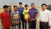ব্রাহ্মণবাড়িয়া তিন মাতালের সাজা