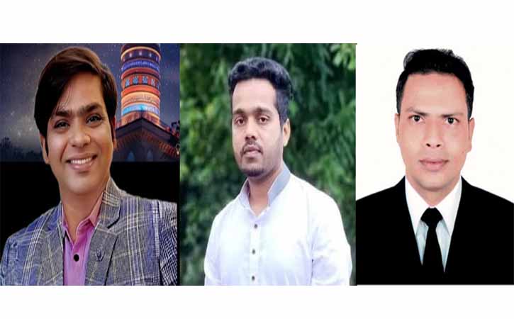 আখাউড়া প্রিন্ট ও টিভি জার্নালিস্ট কমিটির সভাপতি মিশু, সম্পাদক পলক