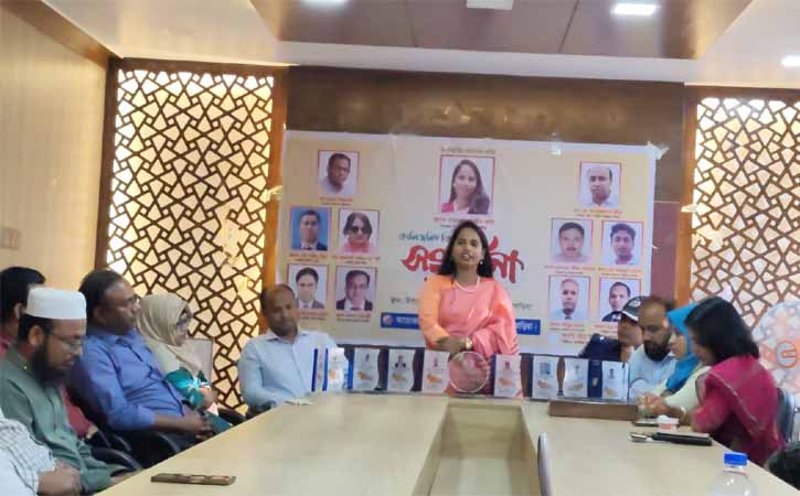 আখাউড়া উপজেলা নির্বাহী কর্মকর্তার বিদায় সংবর্ধনা