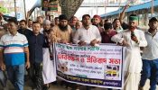 গাউছে হক দরবার শরীফে হামলার প্রতিবাদে আখাউড়ায় মানববন্ধন ও বিক্ষোভ সমাবেশ