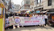 আখাউড়ায় ন্যাশনাল লাইফ ইনস্যুরেন্স পিএলসি ৪১তম প্রতিষ্ঠা বার্ষিকী পালন