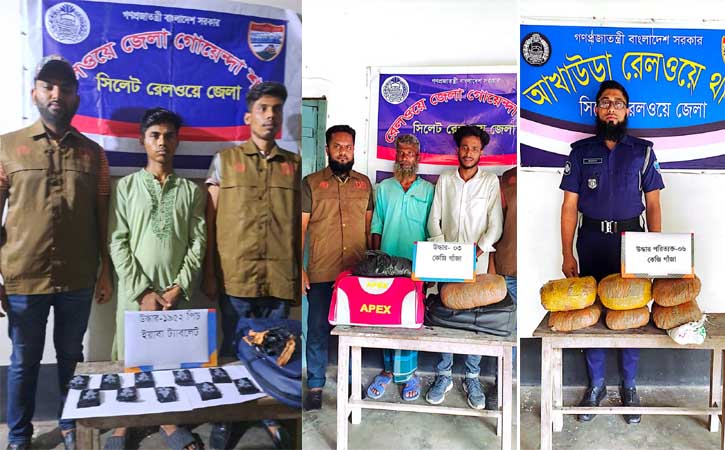 আখাউড়া রেলওয়ে এলাকায় বিপুল পরিমান মাদকসহ ৩ শীর্ষ মাদক ব্যবসায়ি গ্রেপ্তার