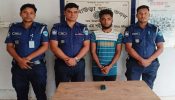 আখাউড়ায় সেনা কর্মকর্তা পরিচয়ে চাঁদা দাবি অভিযোগে গ্রেফতার ১