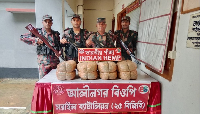 ব্রাহ্মণবাড়িয়ায় ৬৩ লক্ষ টাকার মালামাল জব্দ