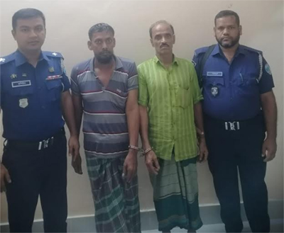 ব্রাহ্মণবাড়িয়ায় দুইজন গ্রেফতার