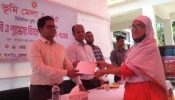 আখাউড়ায় ৯৬ ভাগ ভূমি উন্নয়ন কর আদায়