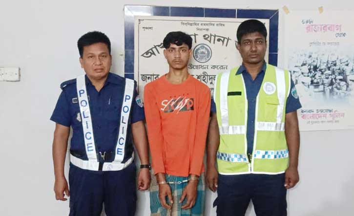 আখাউড়ায় প্রতিবন্ধী কিশোরী ধর্ষণকারী গ্রেপ্তার