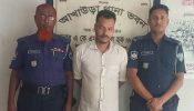 আখাউড়ায় ১৬৫০ পিস ইয়াবাসহ শীর্ষ মাদক ব্যবসায়ি গ্রেপ্তার