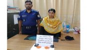 আখাউড়ায় ৪০০ পিস ইয়াবাসহ মাদক ব্যবসায়ি গ্রেপ্তার