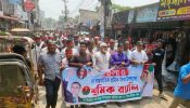 আখাউড়ায় মহান মে দিবস উদযাপন