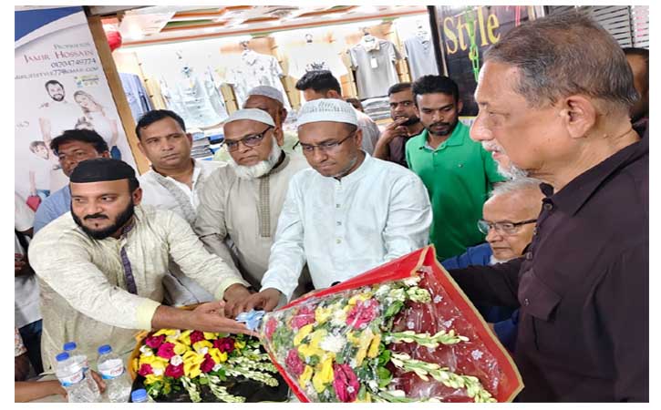 আখাউড়া বিএনপির প্রধান উপদেষ্ঠা হিসাবে সৈয়দ শাহ আমান উল্লার নাম ঘোষণা