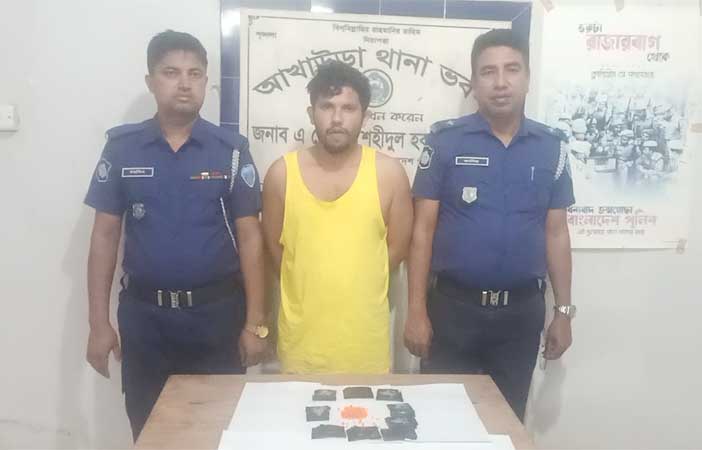 আখাউড়ায় ১৬৫০ পিস ইয়াবাসহ মাদক ব্যবসায়ি গ্রেপ্তার