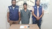 আখাউড়ায় ইয়াবাসহ মাদক ব্যবসায়ি গ্রেপ্তার