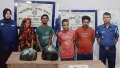 আখাউড়ায় গাজা ও ইয়াবাসহ ৪ মাদক ব্যবসায়ি গ্রেপ্তার
