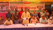 আখাউড়ায় সাবেক ইউপি চেয়ারম্যানের গ্রেপ্তারের দাবিতে অবস্থান কর্মসূচি