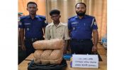 ব্রাহ্মণবাড়িয়া রেলস্টেশনে গাজাসহ মাদক ব্যবসায়ি গ্রেপ্তার