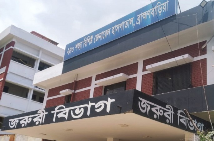 জেনারেল হাসপাতাল ব্রাহ্মণবাড়িয়ায় অভিযানে দুই দালাল আটক