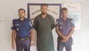 আখাউড়ায় নিষিদ্ধ ছাত্রলীগ নেতা গ্রেপ্তার