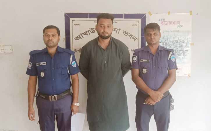 আখাউড়ায় নিষিদ্ধ ছাত্রলীগ নেতা গ্রেপ্তার