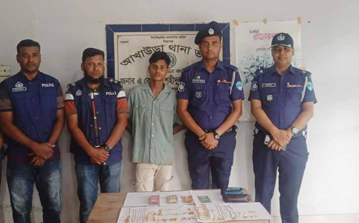আখাউড়ায় চুরি হওয়া প্রায় ২১ ভরি স্বর্ণালংকার উদ্ধার, গ্রেপ্তার এক যুবক