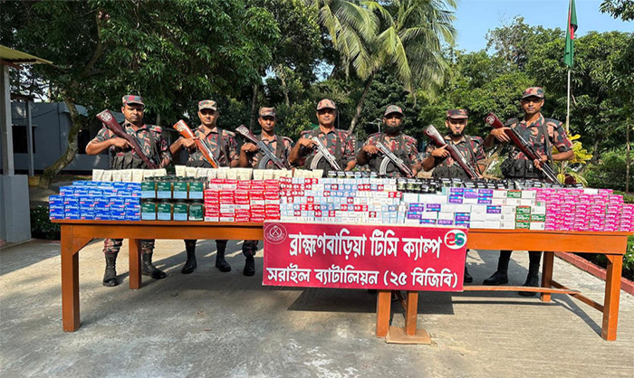 ব্রাহ্মণবাড়িয়ায় পৌণে দুই কোটি টাকার ভারতীয় পণ্য জব্দ