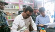 ব্রাহ্মণবাড়িয়ায় দুই জুসের দোকানিকে জরিমানা